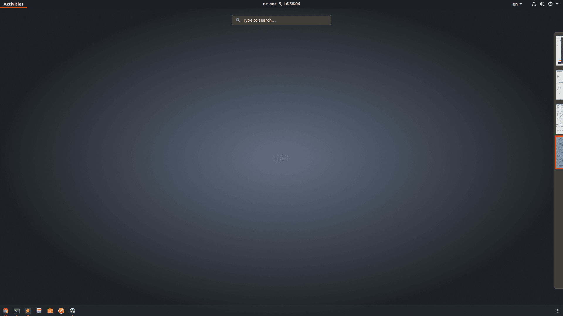 Screenshot from 2019-11-05 16-58-06