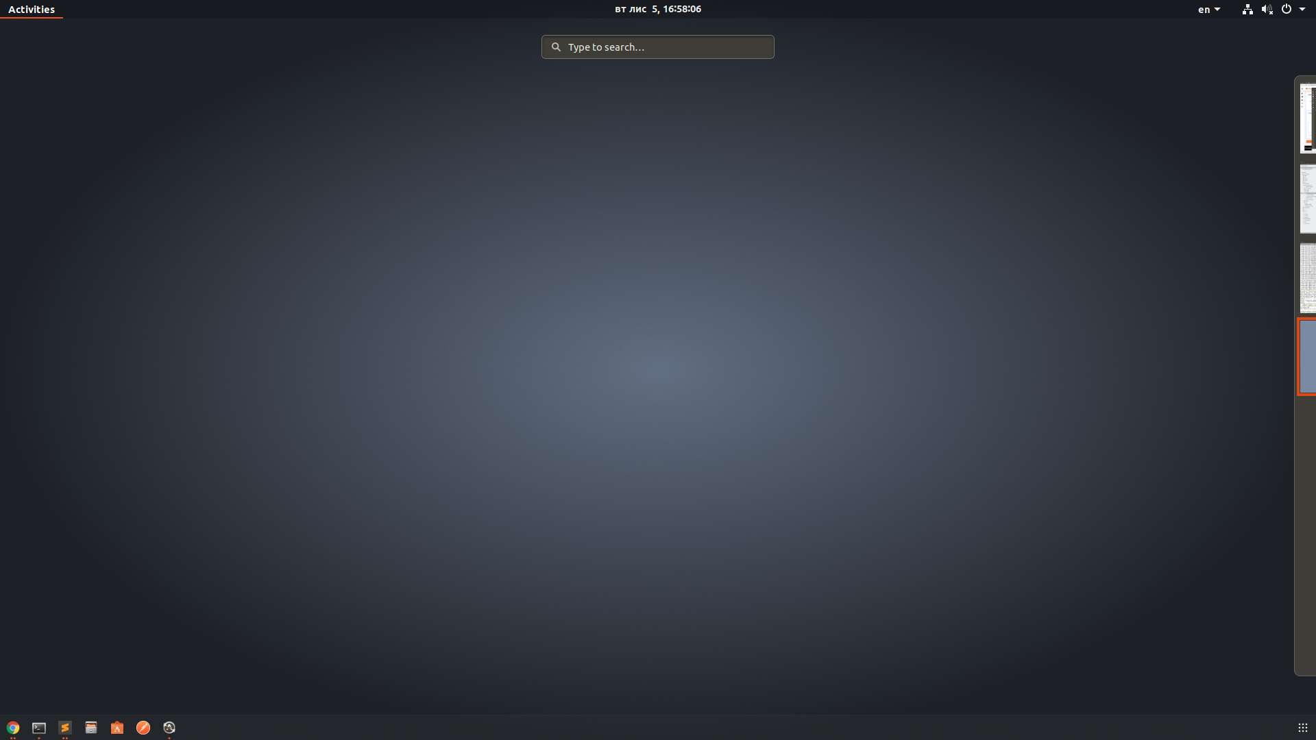 Screenshot from 2019-11-05 16-58-06