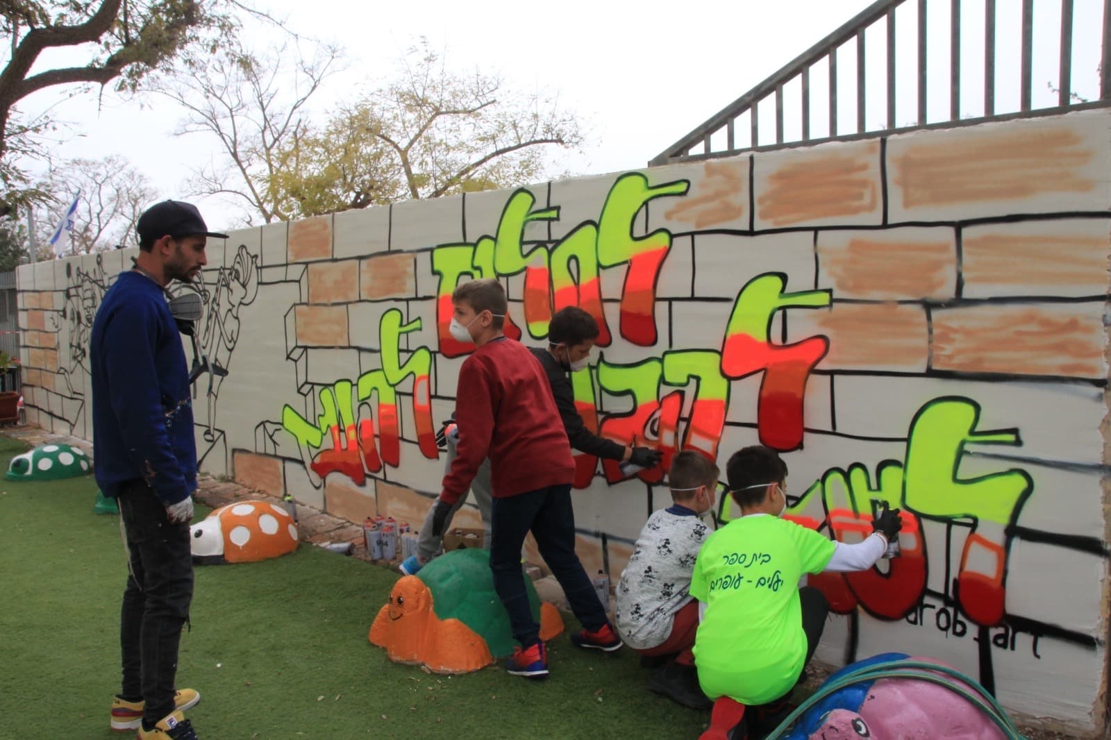 אודורוב סדנת גרפיטי