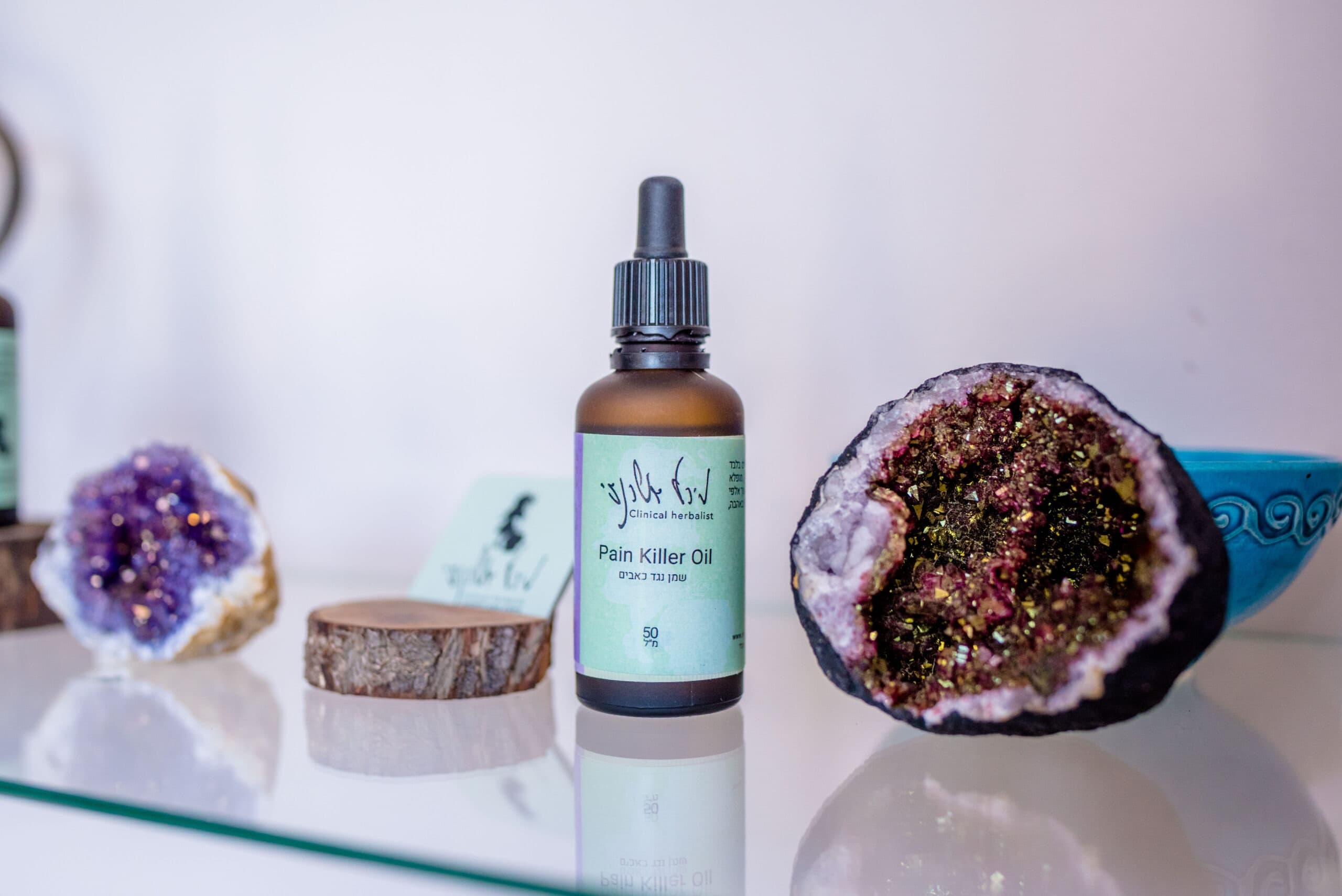 דהרמה ערד - ריפוי טבעי